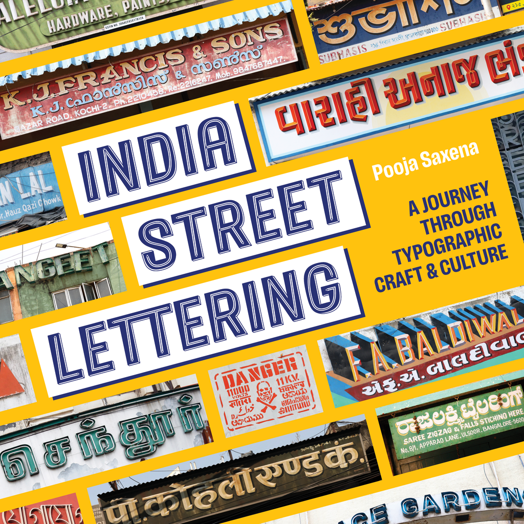 India Street Lettering – Blaft Publications