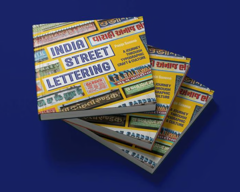 stack_of_books_1024x1024.png?v