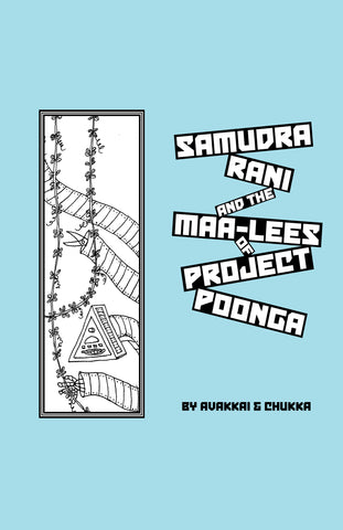 Samudra Rani and the MAA-LEEs of Project Poonga (eBook)