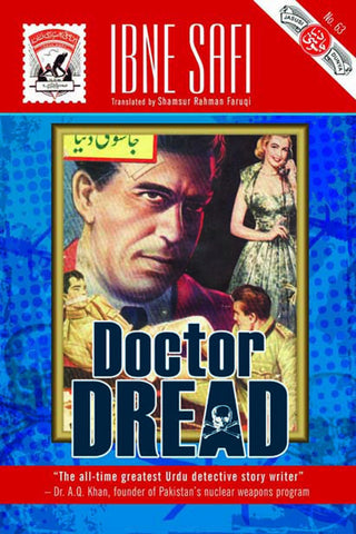 Doctor Dread (eBook)