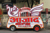 India Street Lettering (eBook)
