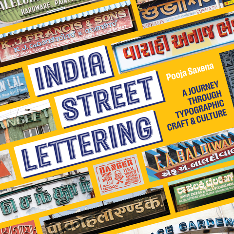 India Street Lettering (eBook)