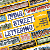 India Street Lettering (eBook)