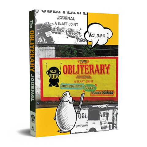 The Obliterary Journal - Volume 1