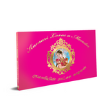 Cover image with a bashful Tamil bride in a circular gold frame